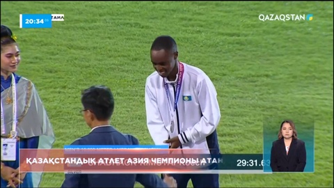 Қазақстандық жеңіл атлет Кристина Овчинникова биіктікке секіруден Азия чемпионы атанды