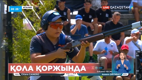 Стенд атудан Италияда өтіп жатқан жарыста Қазақстан қоржынына алғашқы медаль түсті