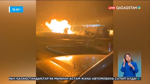 Ақтөбе облысында газ құю бекеті өртенді