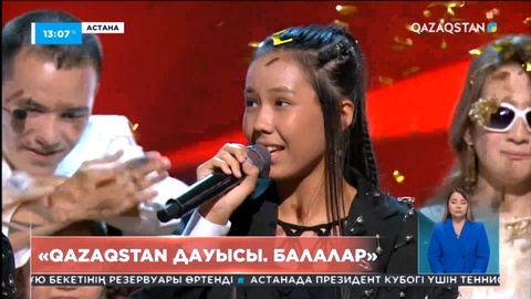 «Qazaqstan дауысы. Балалар» мегажобасының екінші маусымы аяқталды