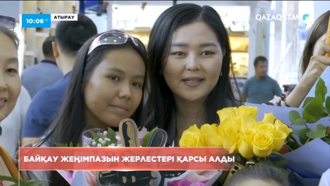 «Qazaqstan Дауысы. Балалар» 2023» жобасының жеңімпазын жерлестері қарсы алды