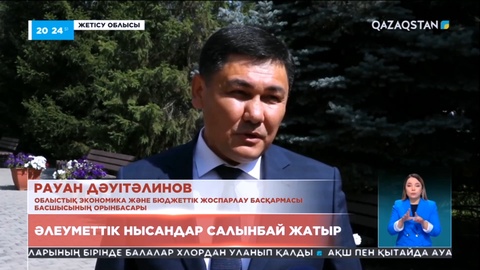 Жетісу облысы Көлбай ауылындағы емдеу мекемесіне жаңғырту жұмыстары қажет