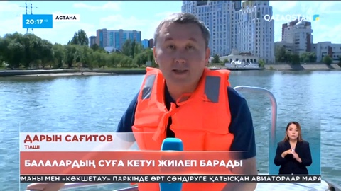 Жаз басталғалы ел бойынша 101 адам суға кетті