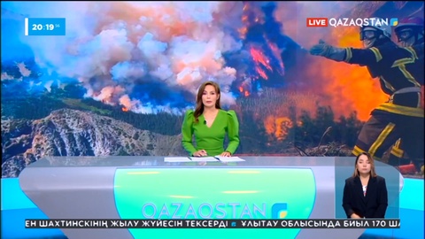 Канаданы жүздеген орман өрті шарпыды