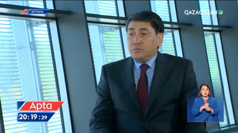 Жаңаөзен мұнайшыларының нарызылығы: Комиссиясы қорытындысы қандай?