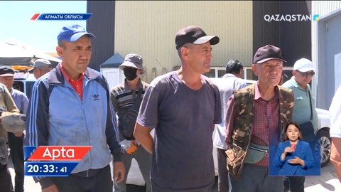 «Алтын орда» базары үшін күрес жалғасып жатыр