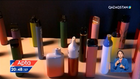 Вейптің буы у ма?