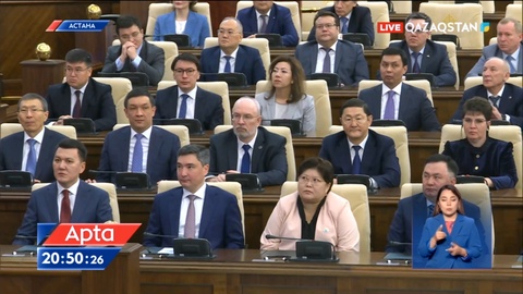 Парламент депутаттары каникулға кетті