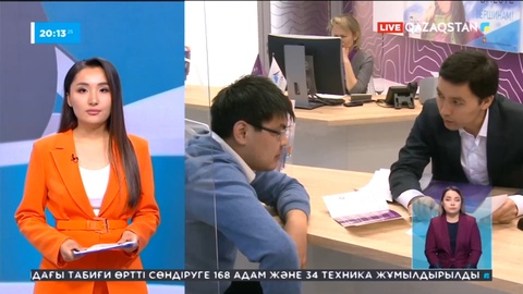 Ресейліктер Қазақстанға ақша аударуын күрт азайтты