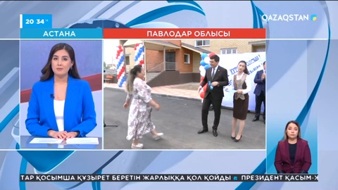 Екібастұзда көпбалалы 72 отбасы қоныс тойын тойлады