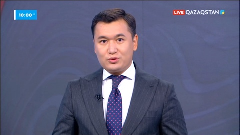 Астана қаласының Қоршаған ортаны қорғау басқармасы басшысына қатысты тергеу аяқталды