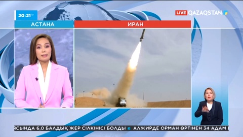 Иран қанатты зымыран жасап шығарды