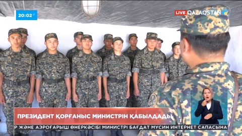 Әскерге шақырылғандар арасында 2,5 мың сарбаздың несиесі кейінге шегерілген