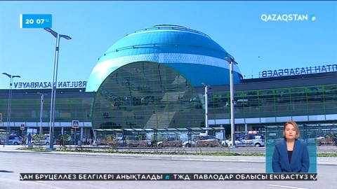 Көпшілік үшін ұшақпен ұшу қашан қолжетімді болады?