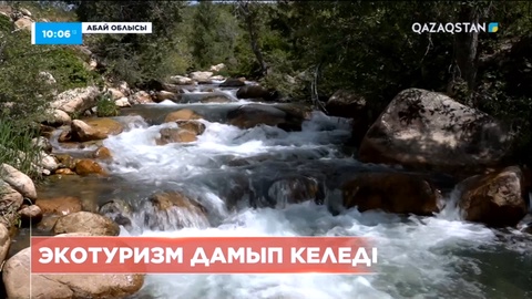 Абай облысында экотуризм дамып келеді
