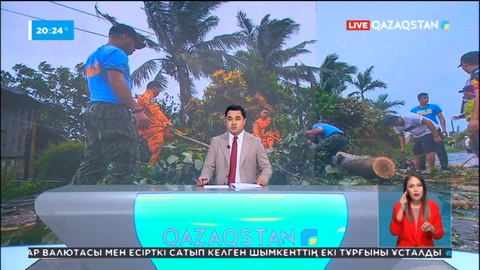 «Доксури» дауылы Қытайға жетті