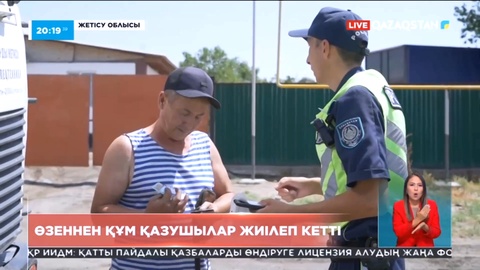 Жетісу облысындағы Қаратал өзені арнасынан заңсыз қиыршық тас қазушылар көбейді