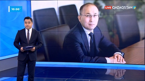 Дәурен Абаев Қазақстанның Ресей Федерациясындағы елшісі болып тағайындалды