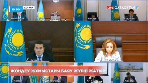 Жылу беру нысандарында жөндеу жұмыстары баяу жүріп жатыр – Үкімет басшысы