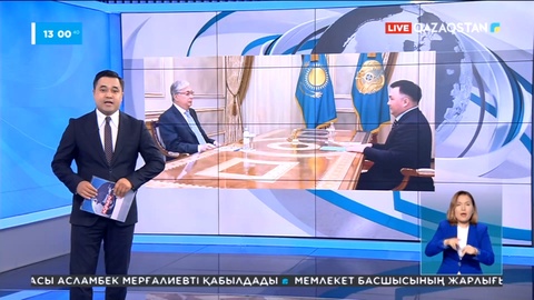 Президент: Әділ сот жүйесіне сенім арттыратын негізгі фактор – оның тәуелсіздігі