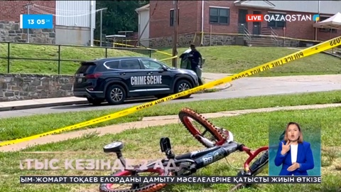 АҚШ-та белгісіз біреулер мерекелік кеште оқ атып, екі адамды мерт қылды