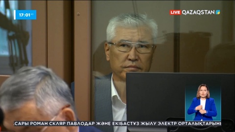 Экс-министр Арыстанбек Мұхамедиұлының әйелі мен адвокаты пара бермек болған