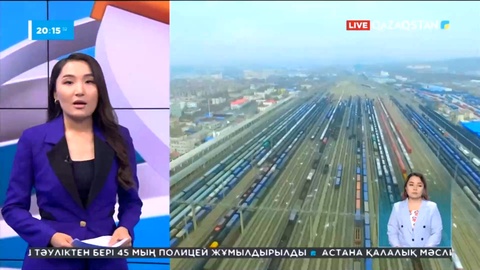 Қазақстаннан Қытайға жөнелтілетін тауар көлемі артуы мүмкін