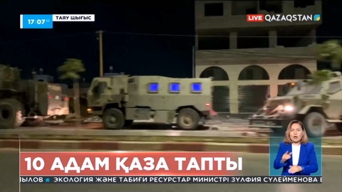 Израильде қақтығыстардан төрт мыңдай адам үйлерін тастап кеткен