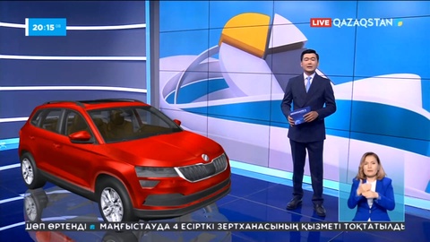 Елімізде жеңілдетілген автонесие беріле береді