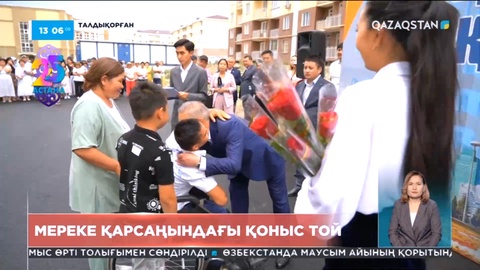 Астана күні қарсаңында талдықорғандық 100-ге жуық отбасы баспаналы болды