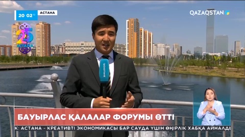 Президент: Орталық көшелерді ғана жарқыратып қоймай, қаланың шеткері аудандарына да көңіл бөлу қажет