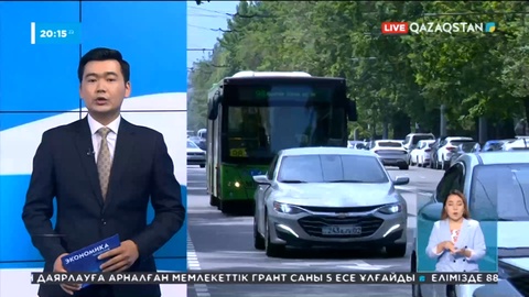 Алматылықтар үшін қоғамдық көлікте жүру қымбаттайды