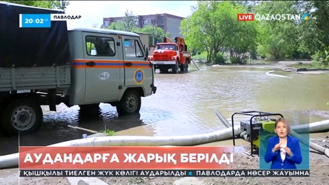 Павлодардағы сауда үйінің опырылған шатыры бекітілмегені анықталды