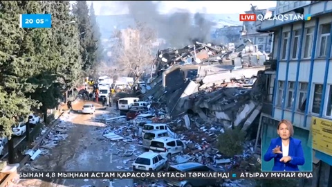 Түркияда зілзаладан зардап шеккендерге несие беріледі