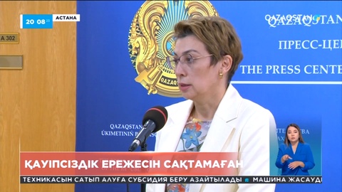 Алматыда үш науқастың ВИЧ-ті қалай жұқтырғаны анықталды