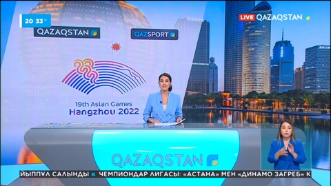 «Qazaqstan» мен «Qazsport» Азия ойындарын көрсетеді