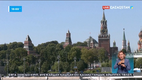 Ресейде рубль құнсызданып барады