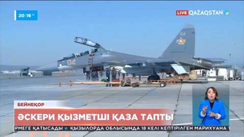 Талдықорғанда 2 әскери қызметші жараланып, біреуі қайтыс болды