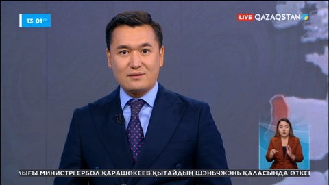 Қарағанды облысындағы шахталардың бірінде өрт шықты