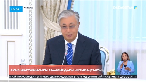 Президент Сауд Арабиясының ауыл шаруашылығы министрін қабылдады