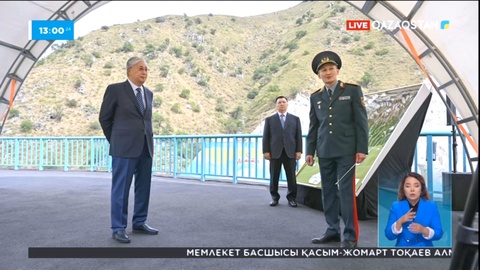 Президентке Алматыдағы селден қорғайтын бөгет таныстырылды