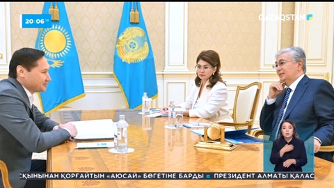 Президент «Қазақфильм» төрағасы Азамат Сатыбалдыны қабылдады