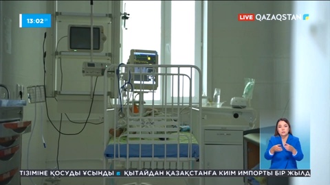 Қарағандыда уланған 14 баланың екеуі емделіп шықты