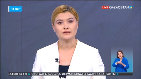 Ақмола облысында адам ағзасына зиян балықтар саудаланған