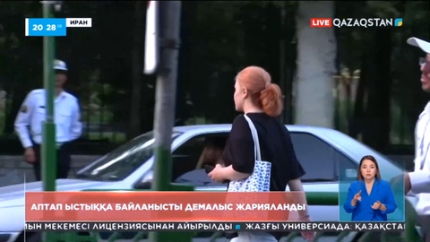 Иранда аптап ыстыққа байланысты демалыс жарияланды