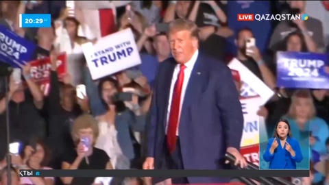 Дональд Трампқа қылмыс жасады деген ресми айып тағылды