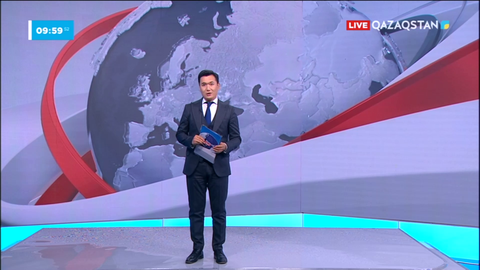 Қостанай облысындағы Бишағаш орман шаруашылығы аумағында өрт шықты