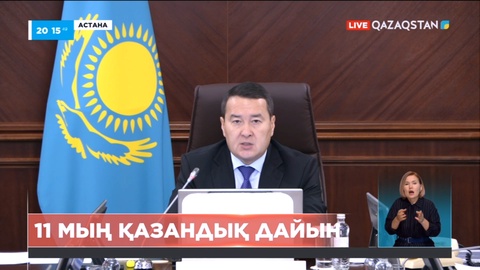 Елімізде 11 мың қазандық жылу маусымына дайын