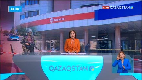 Астанадағы Каспи банкке басып кірген адамның есі дұрыс деп танылды