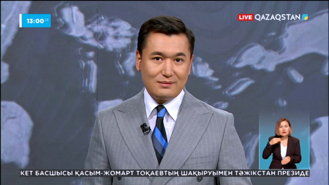 Тәжікстан президенті Қазақстанға келеді